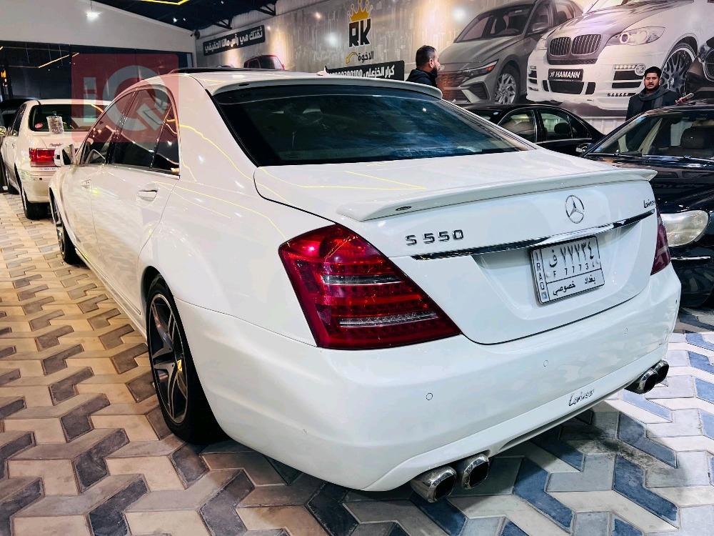 مرسيدس بنز S-Class